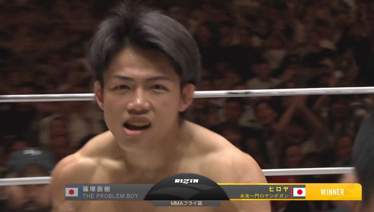Shocking RIZIN Match Ends in Devastating 1R TKO! Fans React!