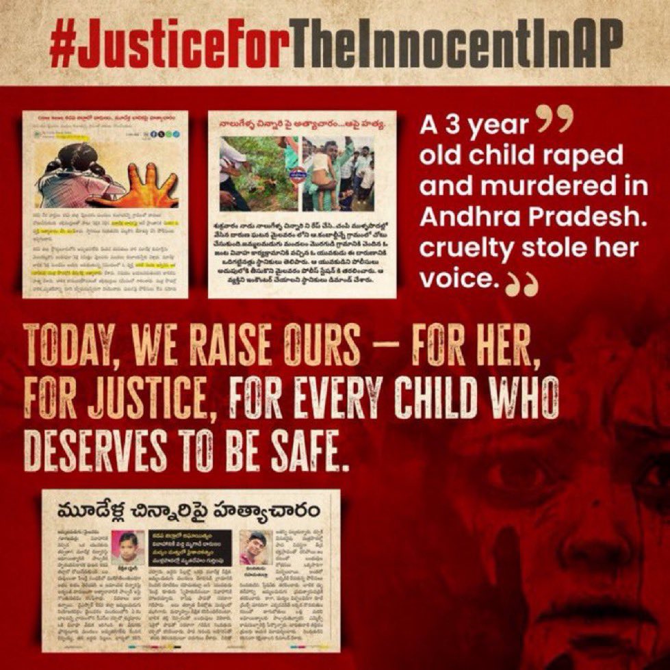 Shocking Silence: 3-Year-Old Rape-Murder Ignored by Media!