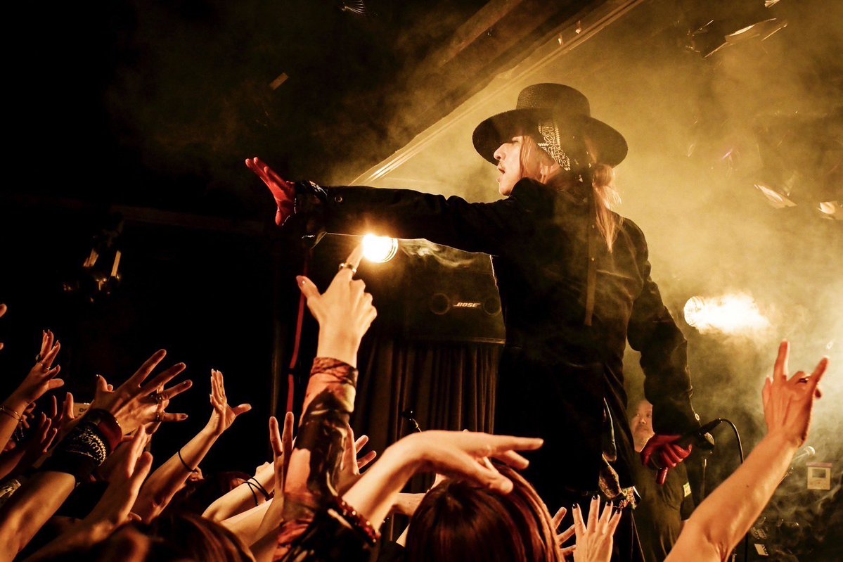 TOUR 2025: HEAVEN'S ROCK Event Sparks Outrage Among Fans!