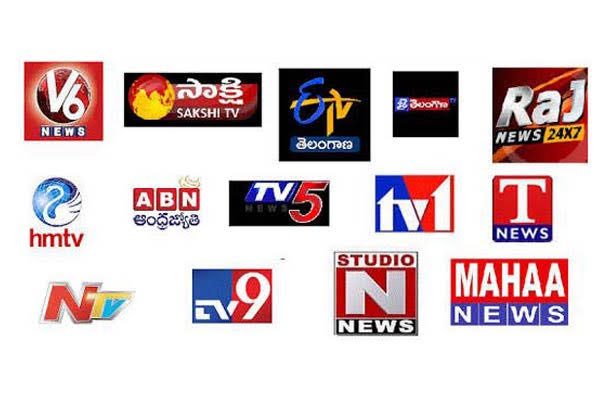 Telugu Media's TRP Obsession: Ignoring Truth and Accountability!