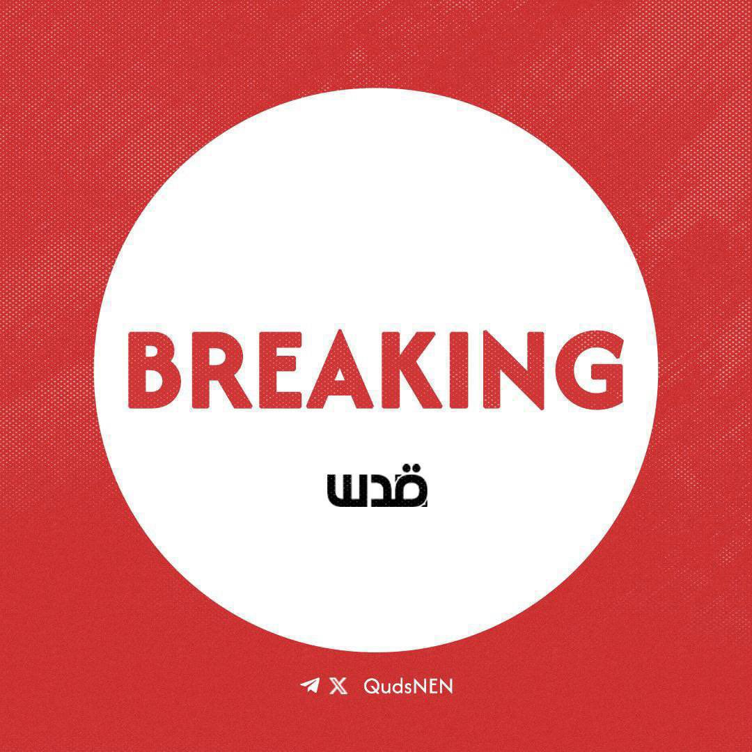 Tragic Airstrike: 2 Palestinians Killed in Gaza Residential Area
