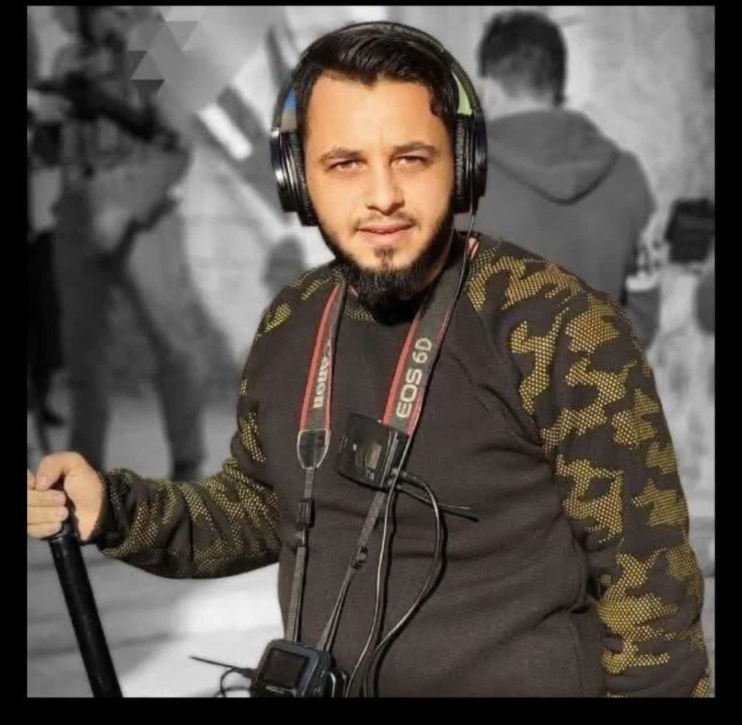 Tragic Airstrike: Journalist and Family Killed in Gaza