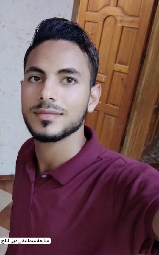 Tragic Strike: Family of Three Killed in Gaza, Outrage Ensues
