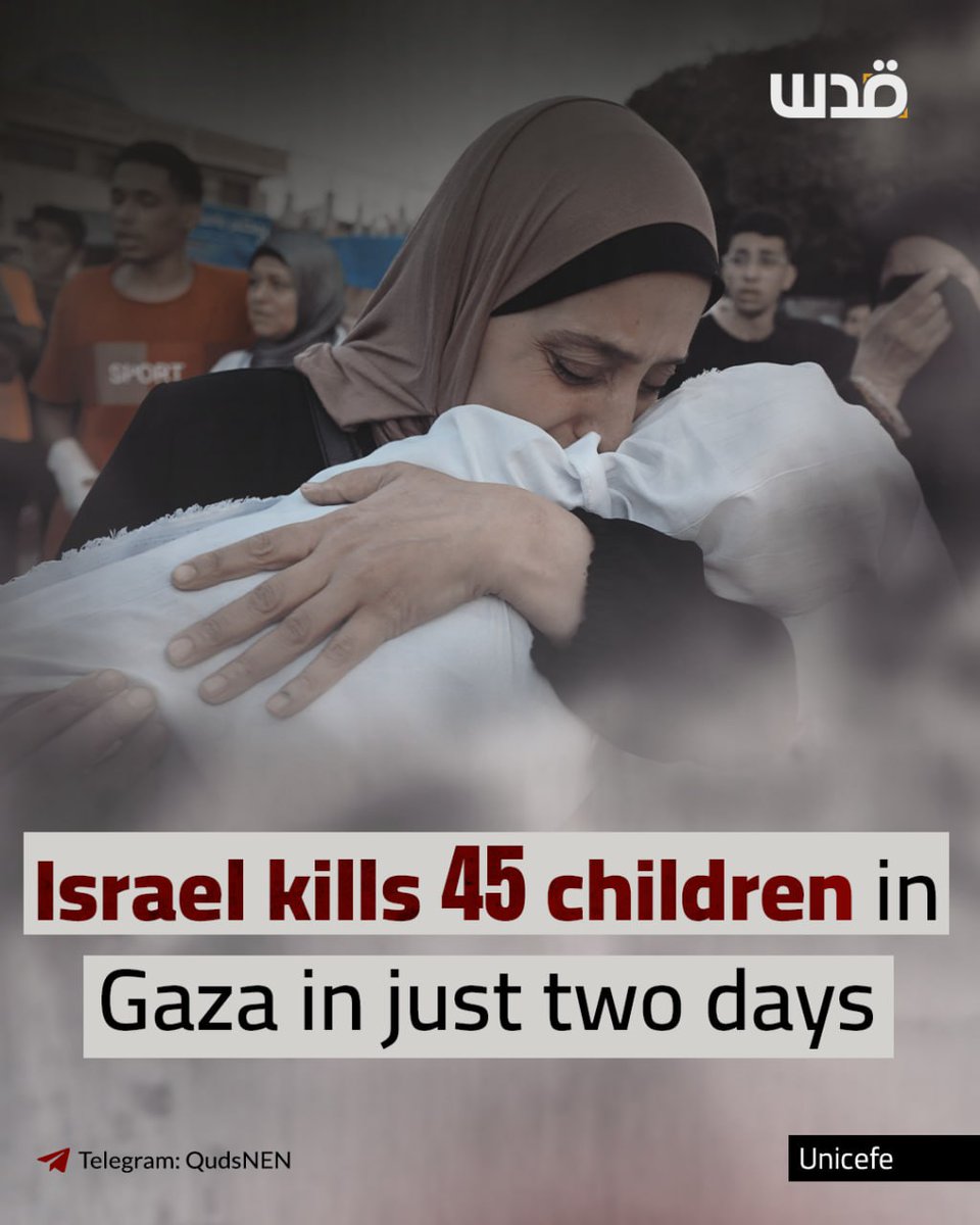 UNICEF: Israeli Forces Kill 45 Children in Gaza, Outrage Grows