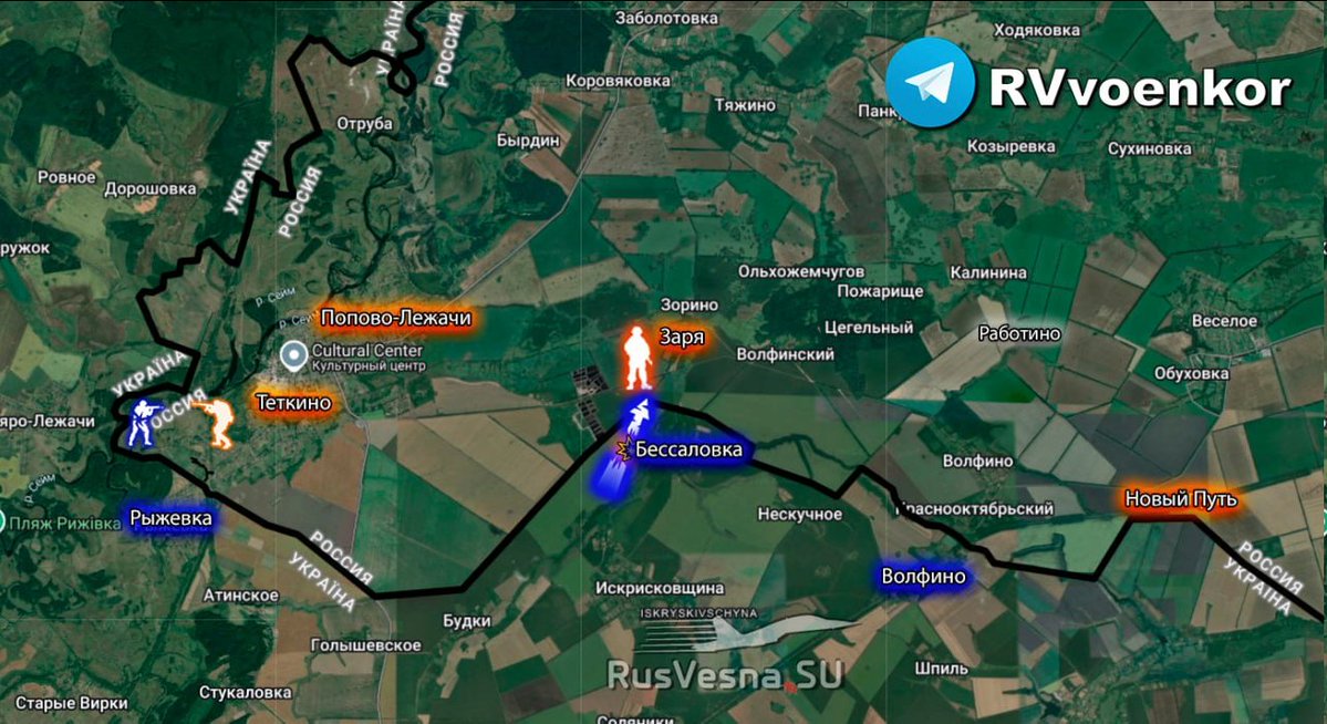 Ukrainian Forces Launch Bold Assault in Kursk: Heavy Clashes Erupt!