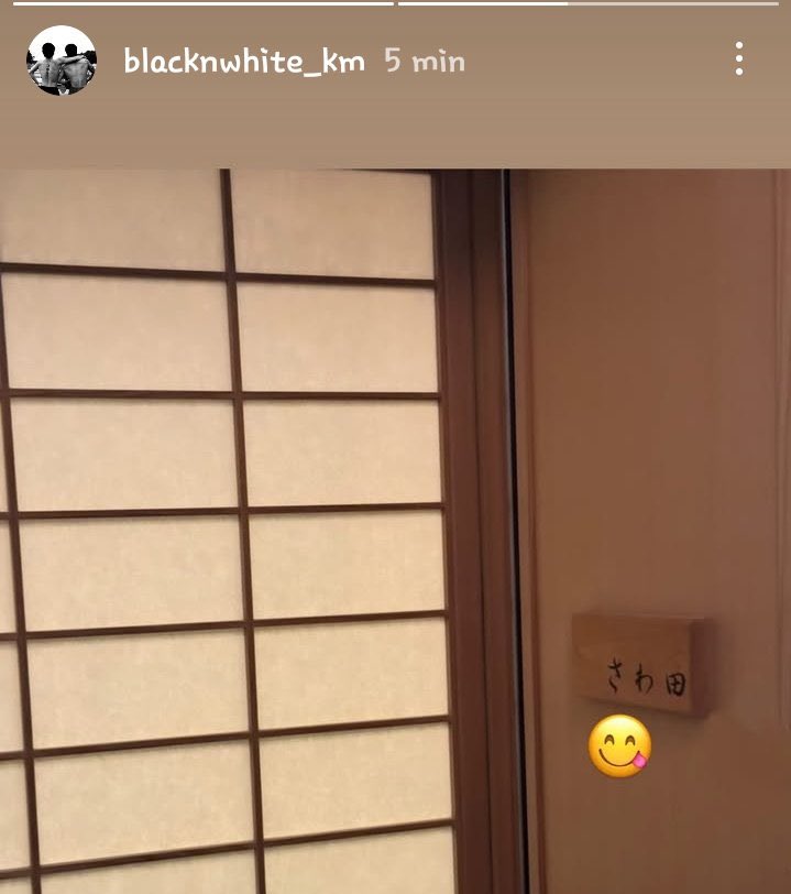 Urgent! Sasaeng Stalker Allegedly Tracks Stars in Japan!