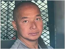 Vietnamese National Arrested by ICE for Violent Crimes in Santa Clara