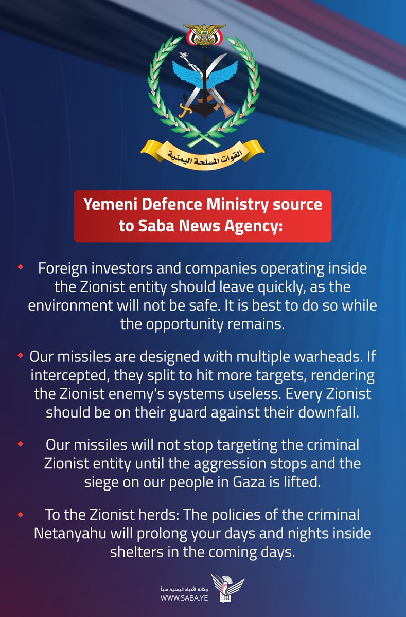 Yemen Warns Foreign Firms in Israel: Leave Now or Face Consequences!