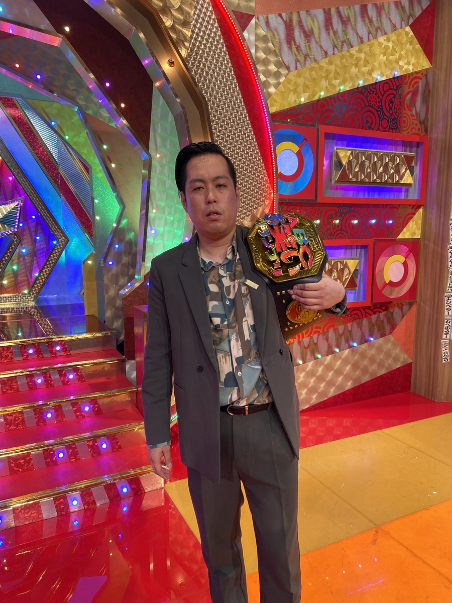 ABC優勝したわ: Controversial Win Sparks Outrage Across Nation