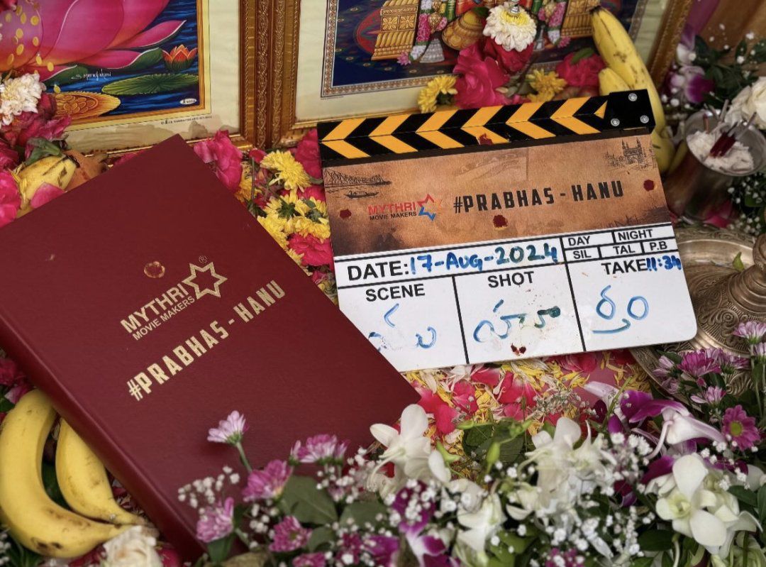 Alert 🚨: Legal Threats Loom as PrabhasHanu's Secrets Leak!  
Prabhas Imanvi PrabhasHanu Fauji  
Don't Risk Your Account—Legal Action Imminent!