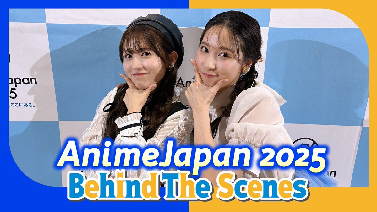 Aqours CLUB Sparks Outrage with Shocking AnimeJapan 2025 Footage!