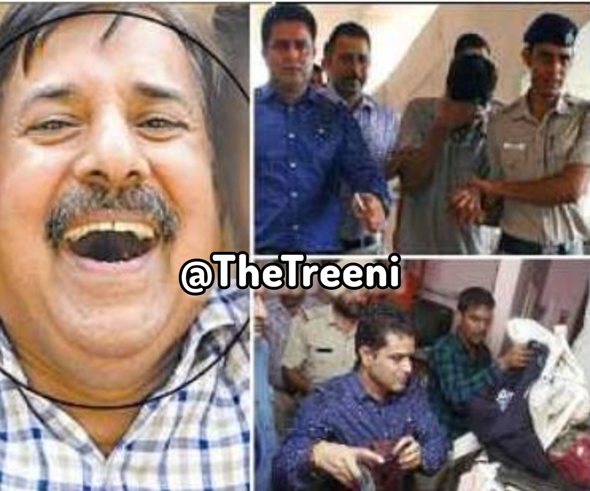 Auto Driver Arrested: Shocking Child Porn Scandal Shakes Indore!