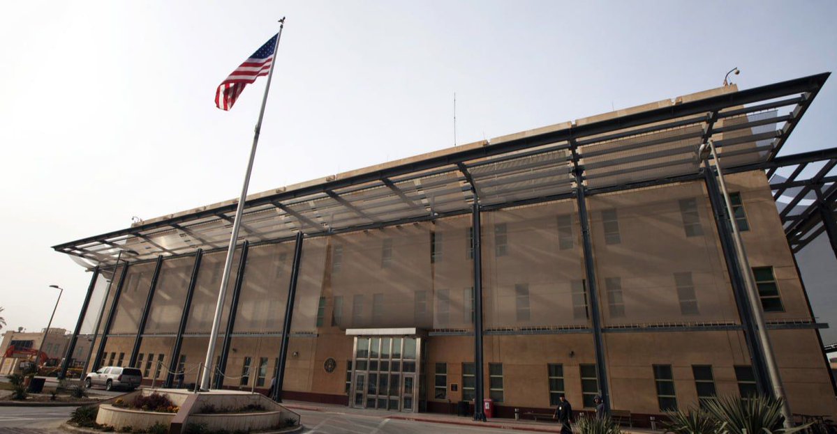 BAGHDAD EMBASSY EVACUATION: U.S. ABANDONS IRAQ? CHAOS ENSUES!