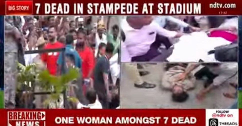 BREAKING: 7 DEAD IN STAMPEDE - OUTRAGE at @RCBTweets!