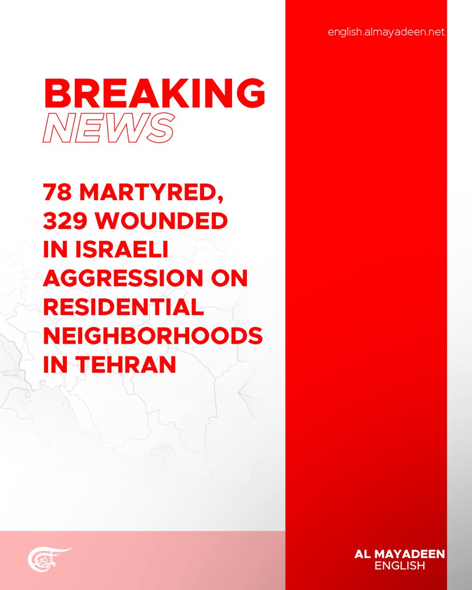 BREAKING: 78 Martyrs in Tehran as Israeli Aggression Escalates!