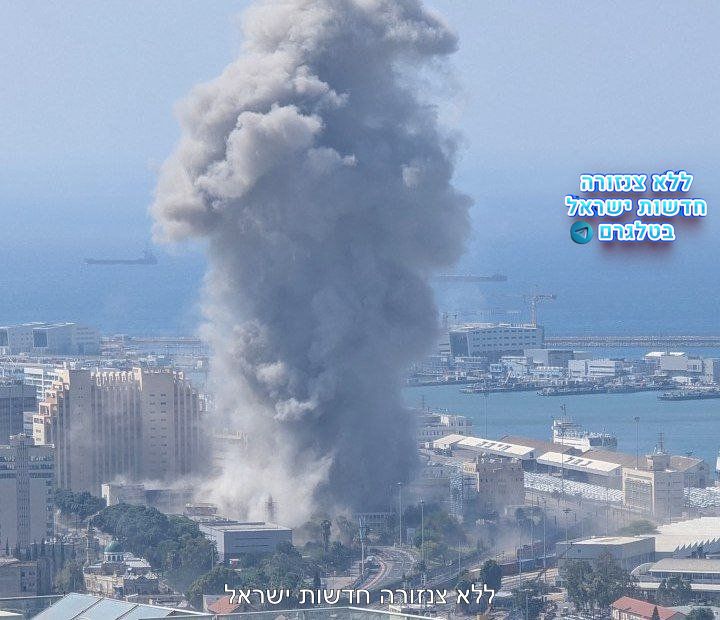 BREAKING: Ballistic Missile Strikes Haifa, Chaos Ensues!