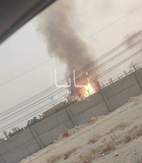 🚨BREAKING: Explosive Fallout at Iran's South Pars Gas Field!