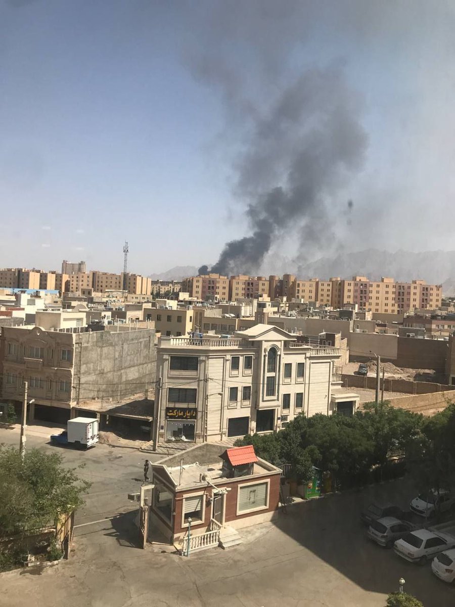 BREAKING: Explosive Impacts Rock Central Iran, Tensions Escalate!