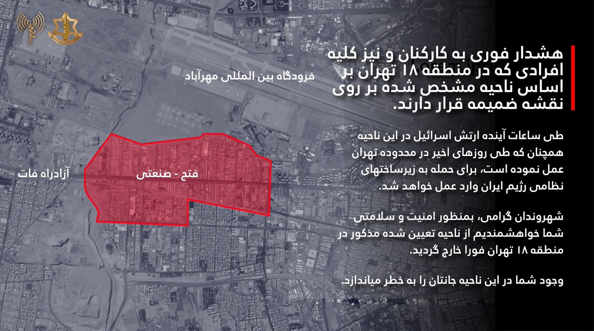BREAKING: IDF Orders Evacuation of Tehran Amid Imminent Strike!