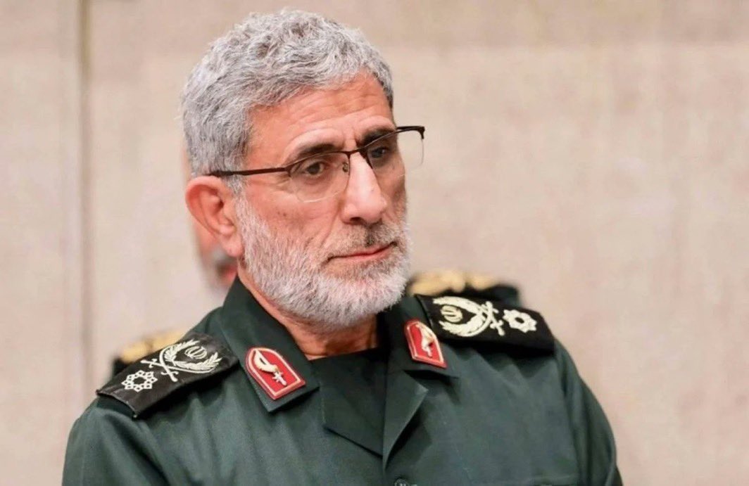 BREAKING: IRGC Commander Esmail Qaani DEAD - Regime on the Brink!