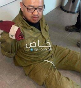 BREAKING: Ian Miles Cheong Detained for Shocking Trump Tweet!