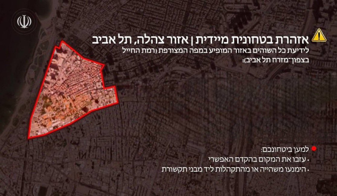 🚨BREAKING: Iran Demands Evacuation of Tel Aviv's Neve Tzedek!