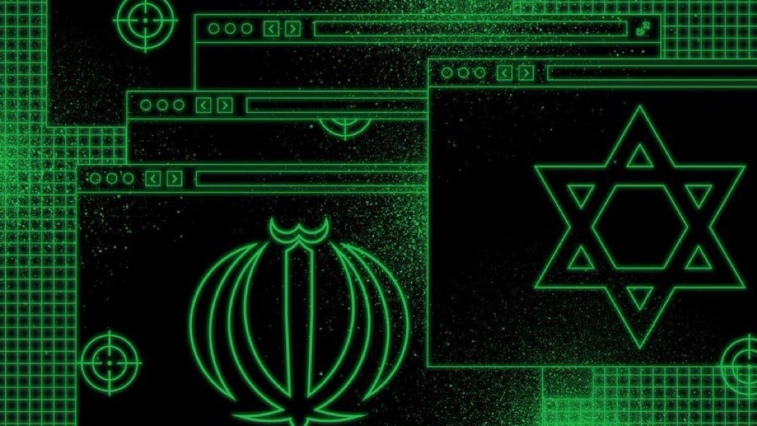 BREAKING: Iran Faces Unprecedented Nationwide Internet Blackout!