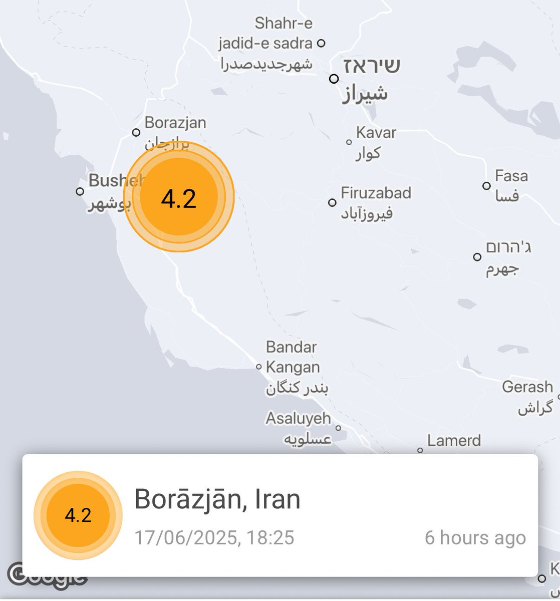 BREAKING: Iran Hit by Massive Earthquake, Government in Turmoil!