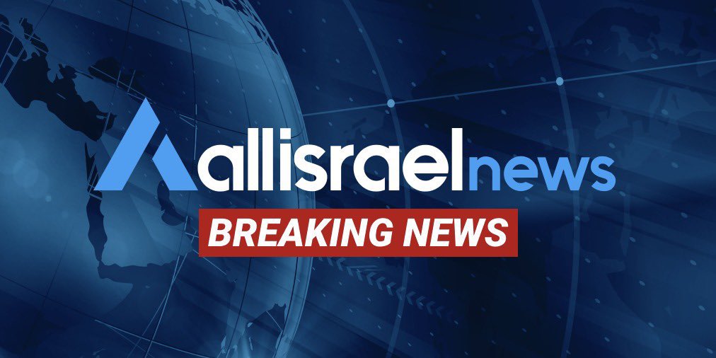 BREAKING: Iran Poised for Nuclear Breakthrough, 15 Bombs Possible!