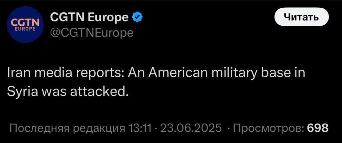 BREAKING: Iran Strikes US Base in Syria! Chaos Unfolds!