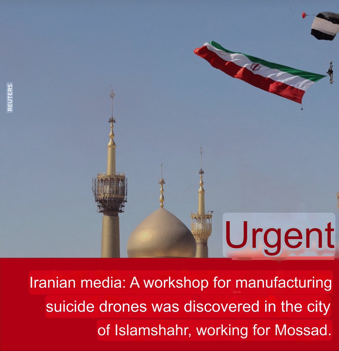 BREAKING 🔴 Iranian Media: Mossad-Linked Drone Workshop Exposed!