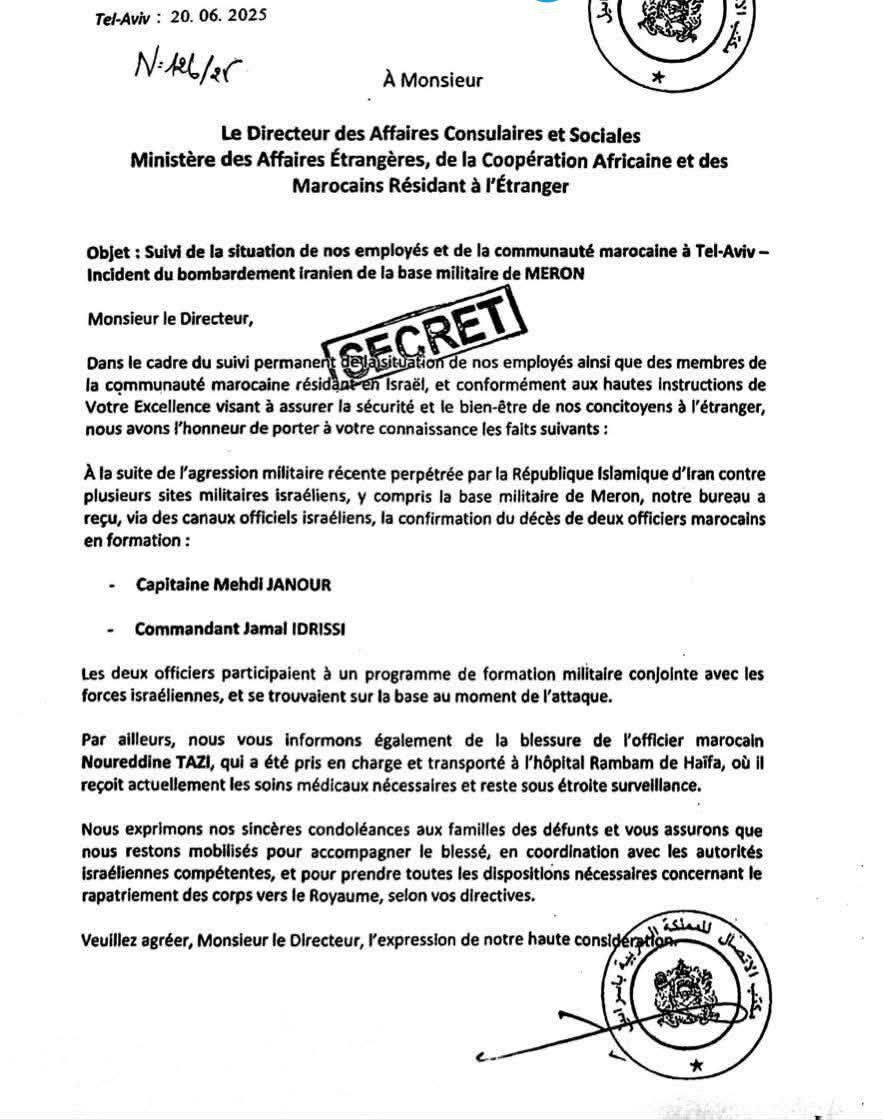 BREAKING 🇮🇷⚡🇲🇦🇮🇱: Iranian Missile Strikes, Kills Moroccan Officers!