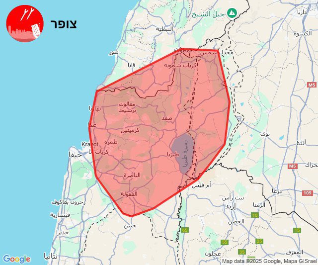 BREAKING: Iranian Missiles Target Haifa & Galilee - Global Tensions Rise!