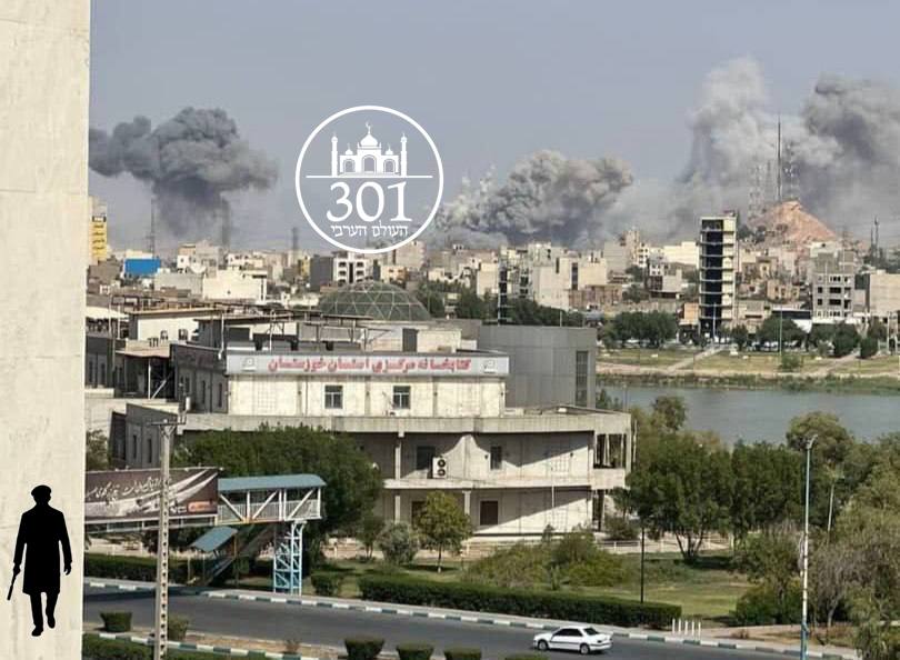 BREAKING: Iranian Revolutionary Guard Bases Obliterated in Ahwaz!
