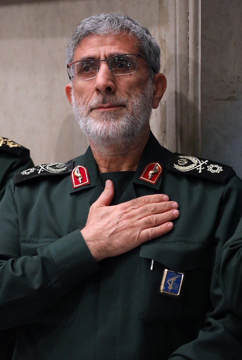 BREAKING: Iran’s Quds Forces Chief Gen. Qaani Assassinated!
