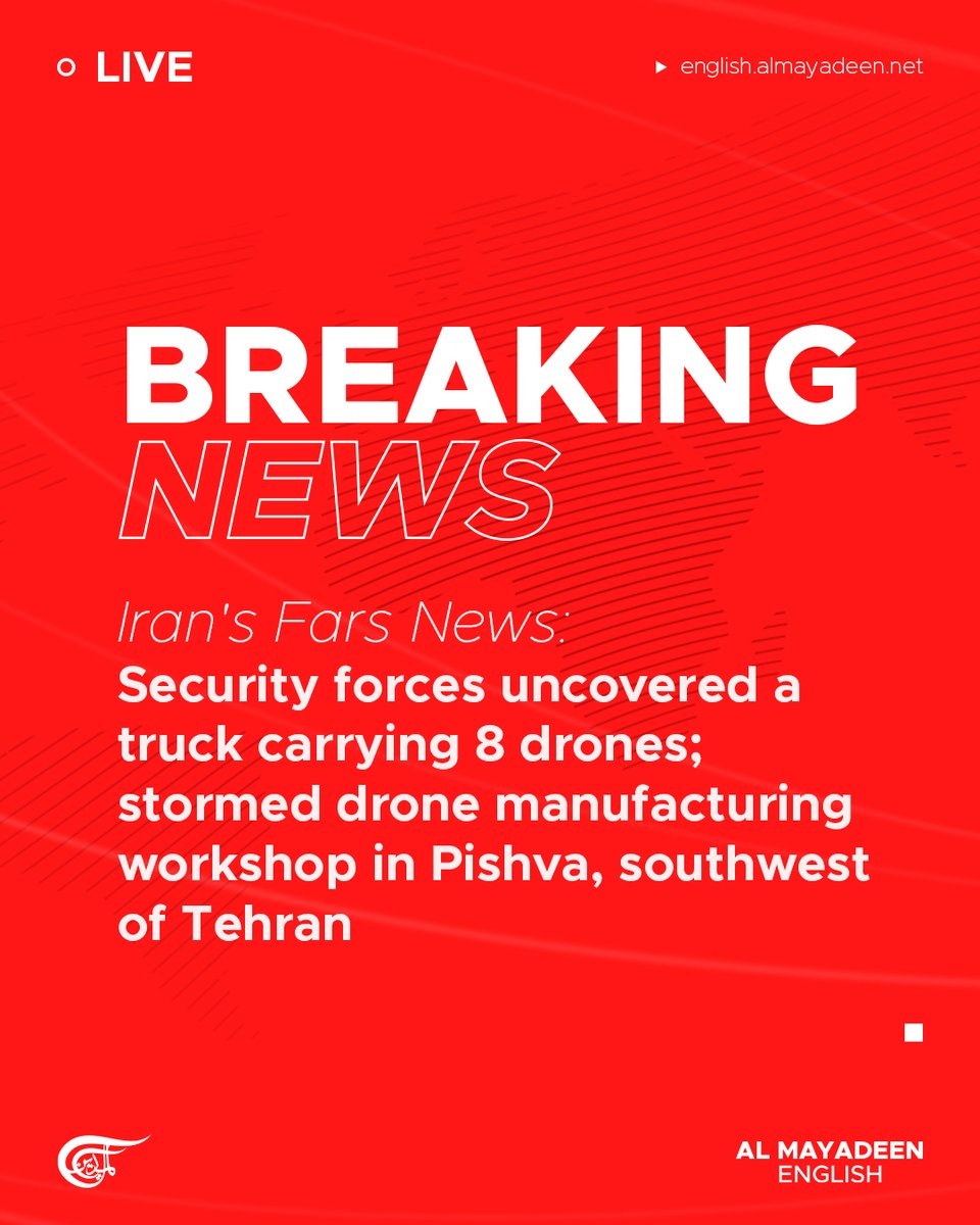 BREAKING: Iran's Security Forces Seize Drones, Raid Workshop!