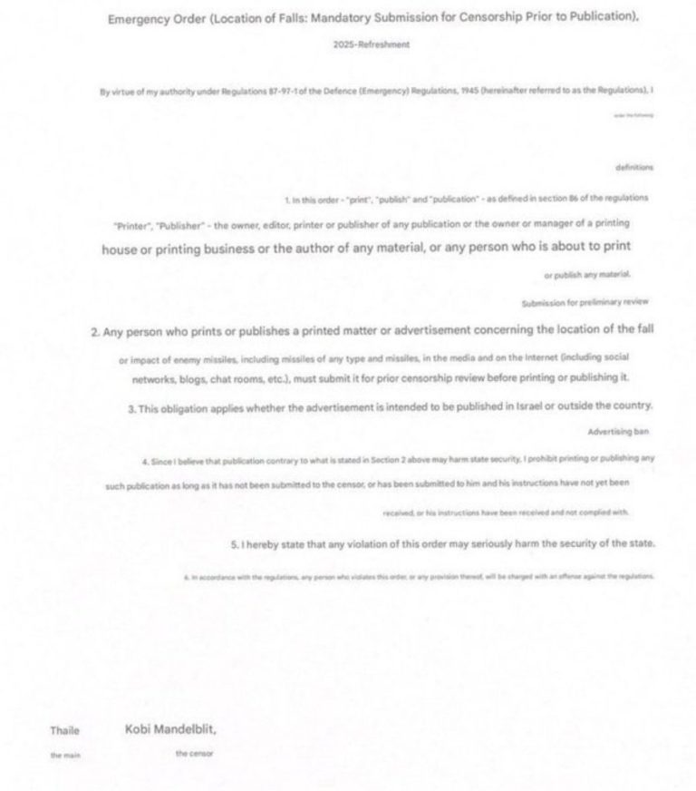 BREAKING: Israel Bans Reporting on Iranian Missile Strikes!