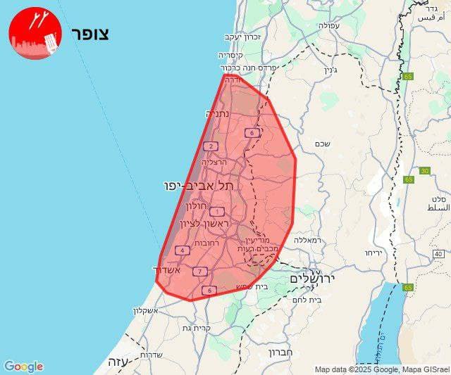 BREAKING: Israel Claims Iran Launched Missiles Amid Tensions!