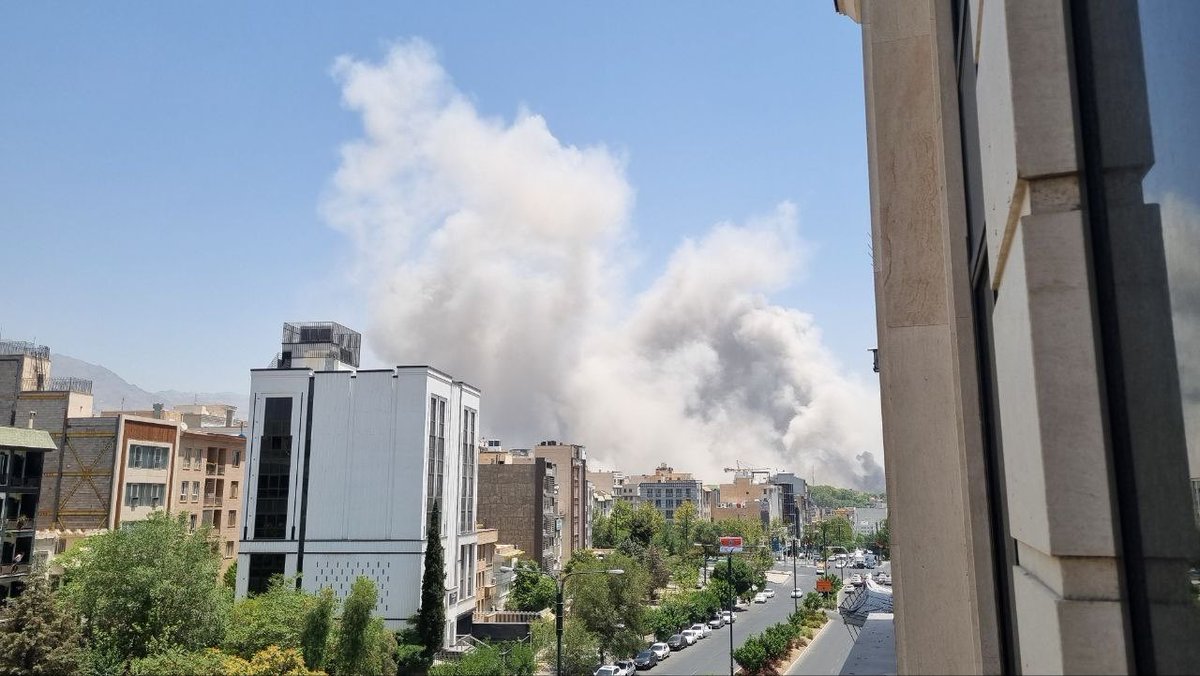 BREAKING 🔴 Israeli Airstrike Targets Iranian Energy Ministry!