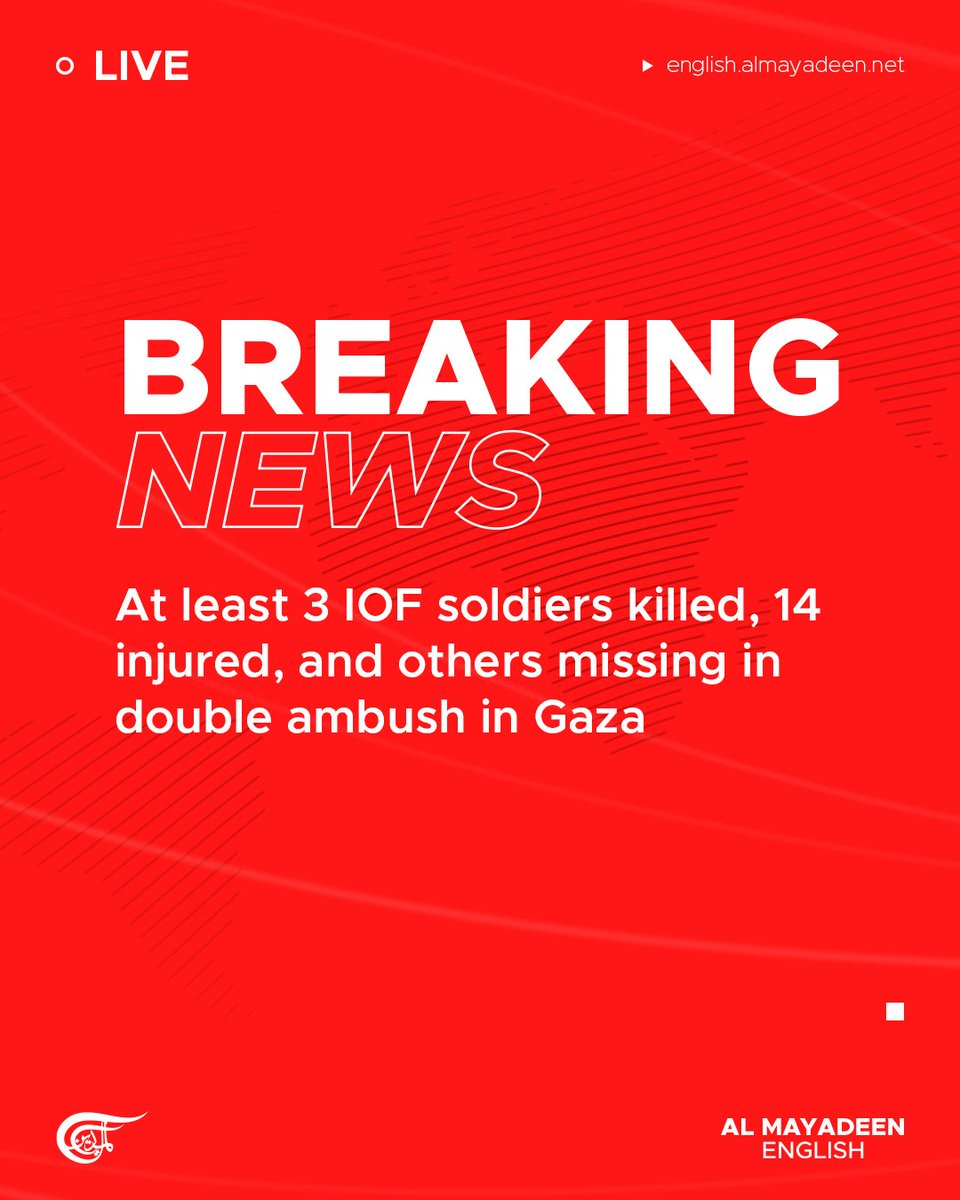 BREAKING: Israeli Armored Vehicle Ambushed Amid Ongoing Gaza Conflict