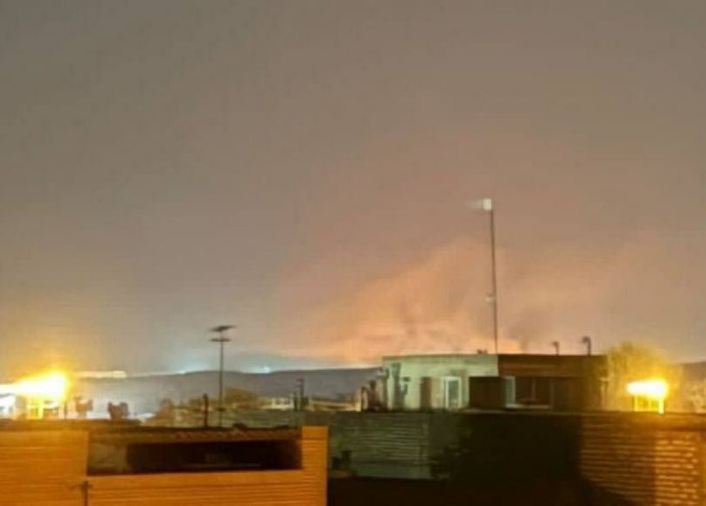 BREAKING: Israeli Strikes Hit Nuclear Facility in Isfahan!