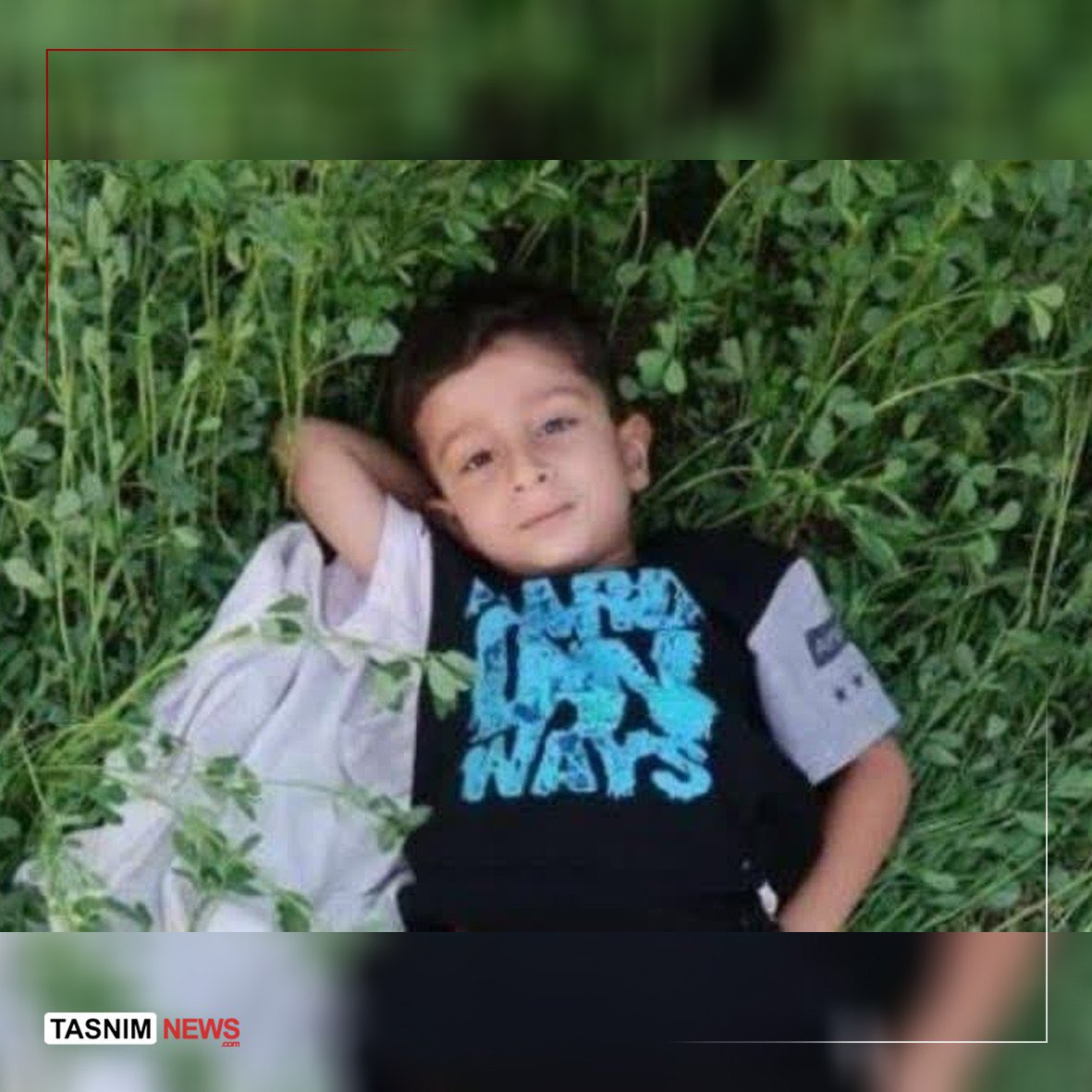 BREAKING: Israel's Attack in Iran Claims 54 Women, Children!