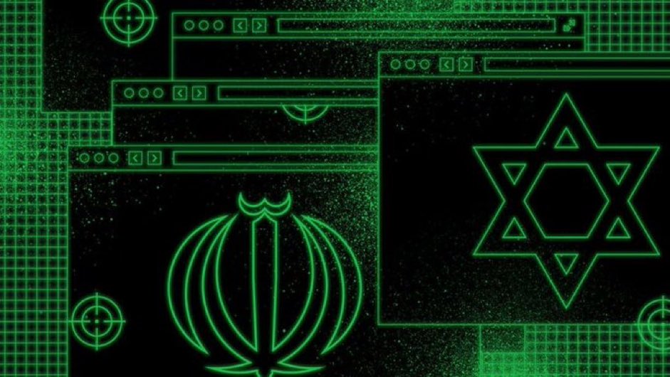 BREAKING: Israel's Mobile Phones Hit by Unprecedented Cyber Assault!