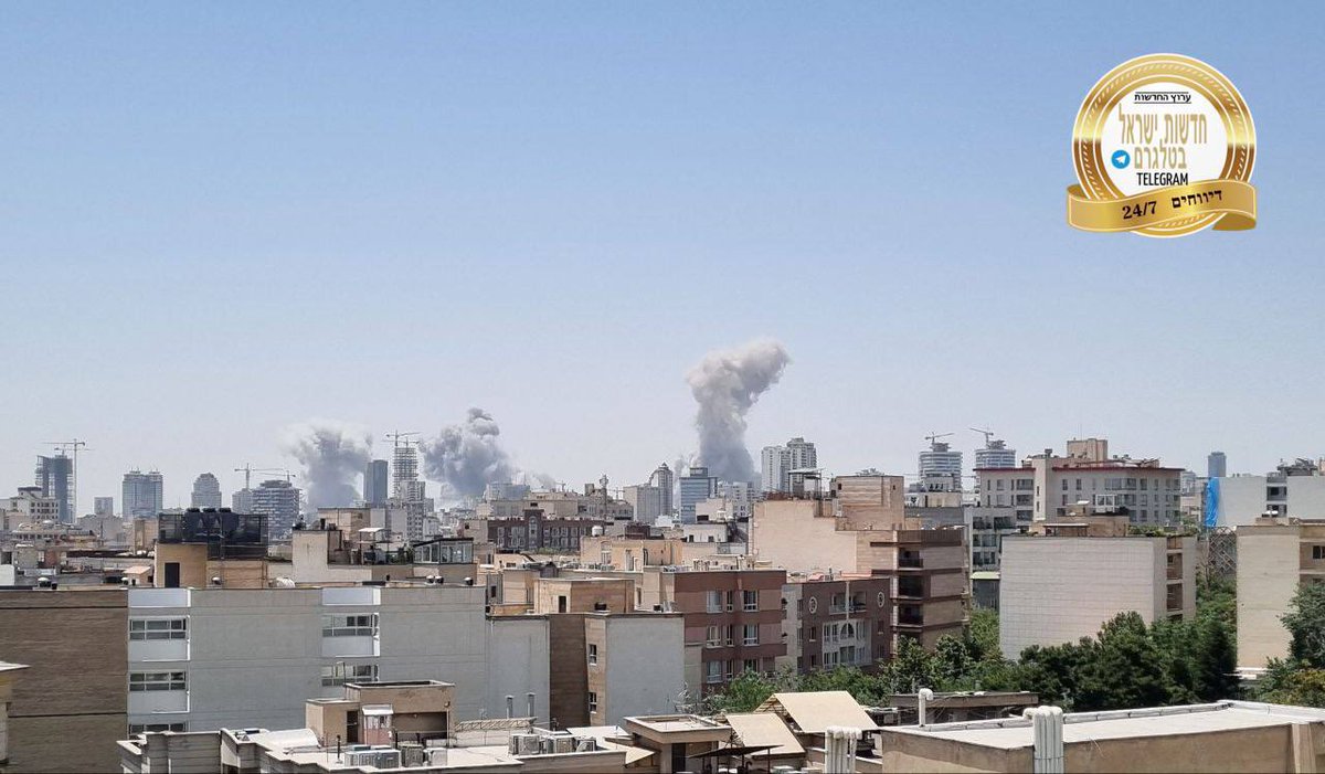 🚨BREAKING: Major Airstrikes Hit Tehran, Chaos Unleashed Now!