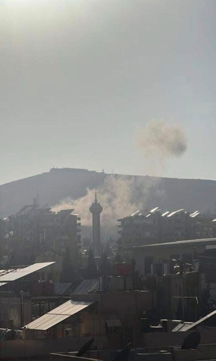 BREAKING: Mezzeh District in Damascus Rocked by Explosions!
