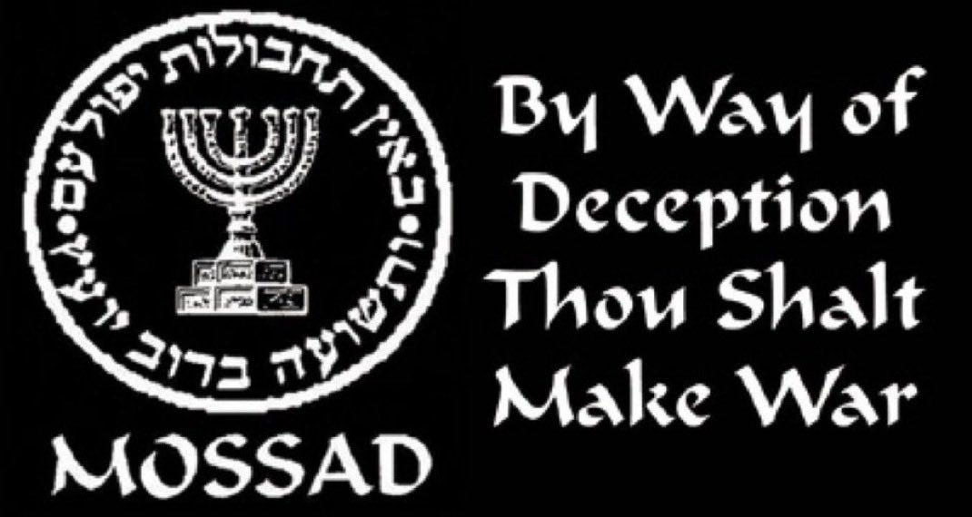 BREAKING: Mossad Drone Attacks Thwarted in Iran - Citizens Beware!
