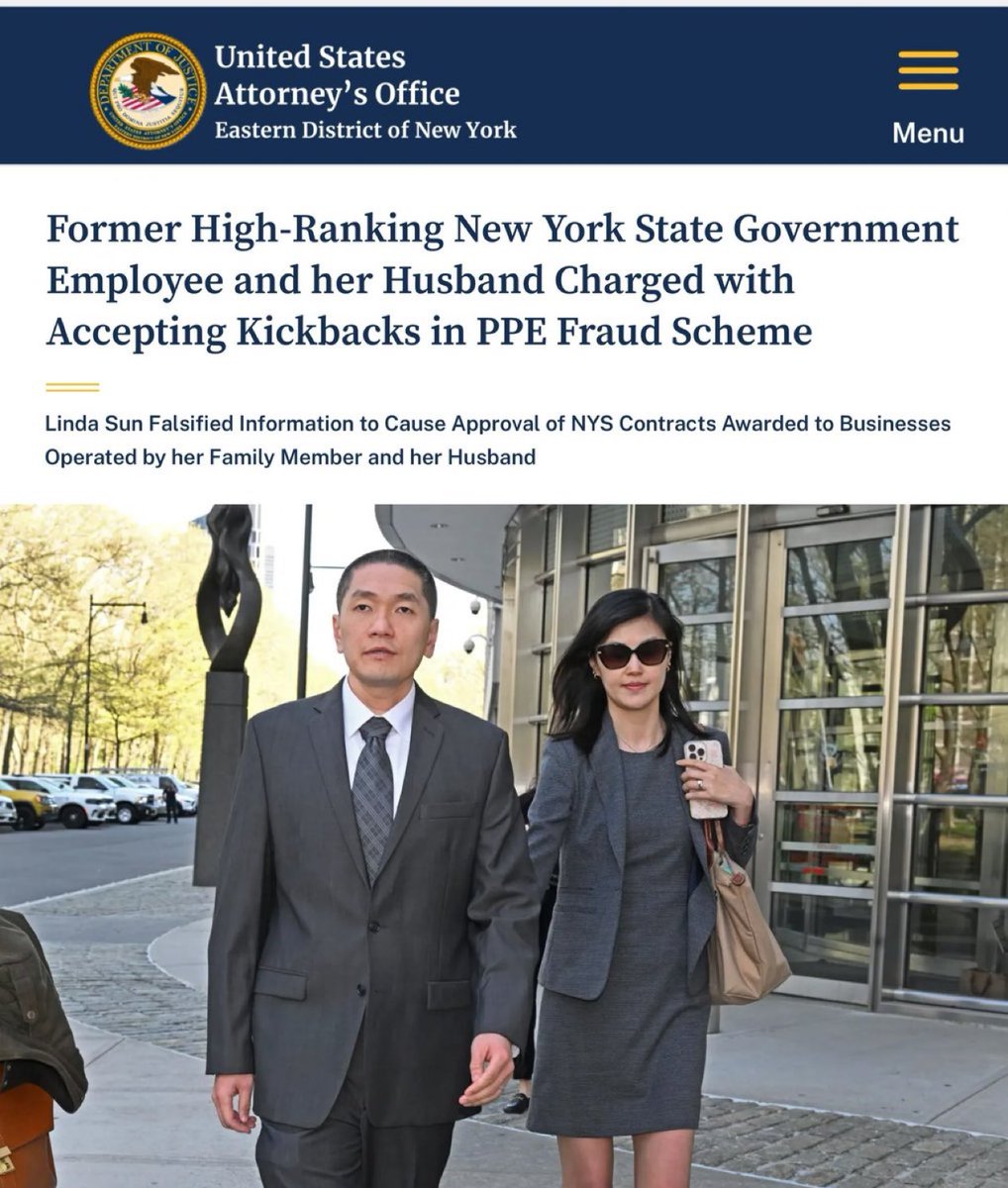 🚨BREAKING: NY Governor's Aide Arrested in Shocking PPE Scam!