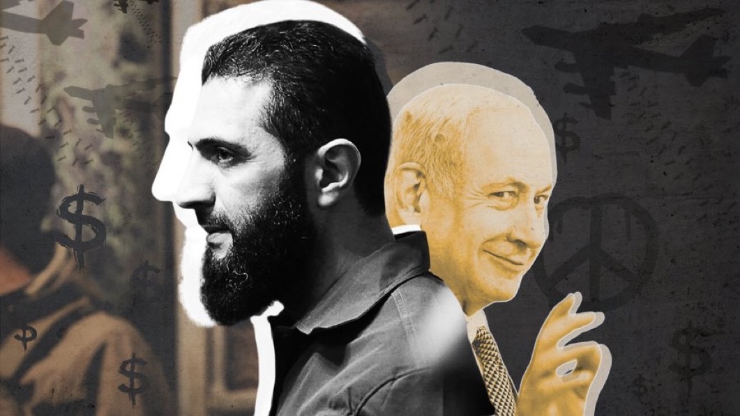 BREAKING: Syria and Israel's Shocking Alliance for Peace Today!