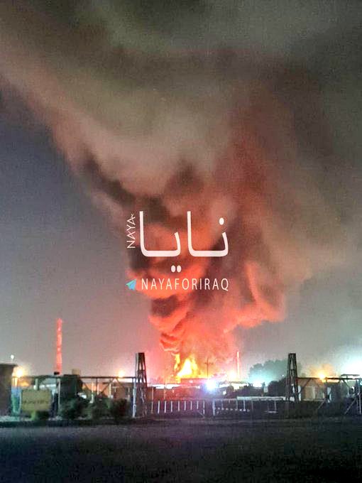BREAKING: U.S. Bases in Iraq Under Siege—Massive Casualties Reported!