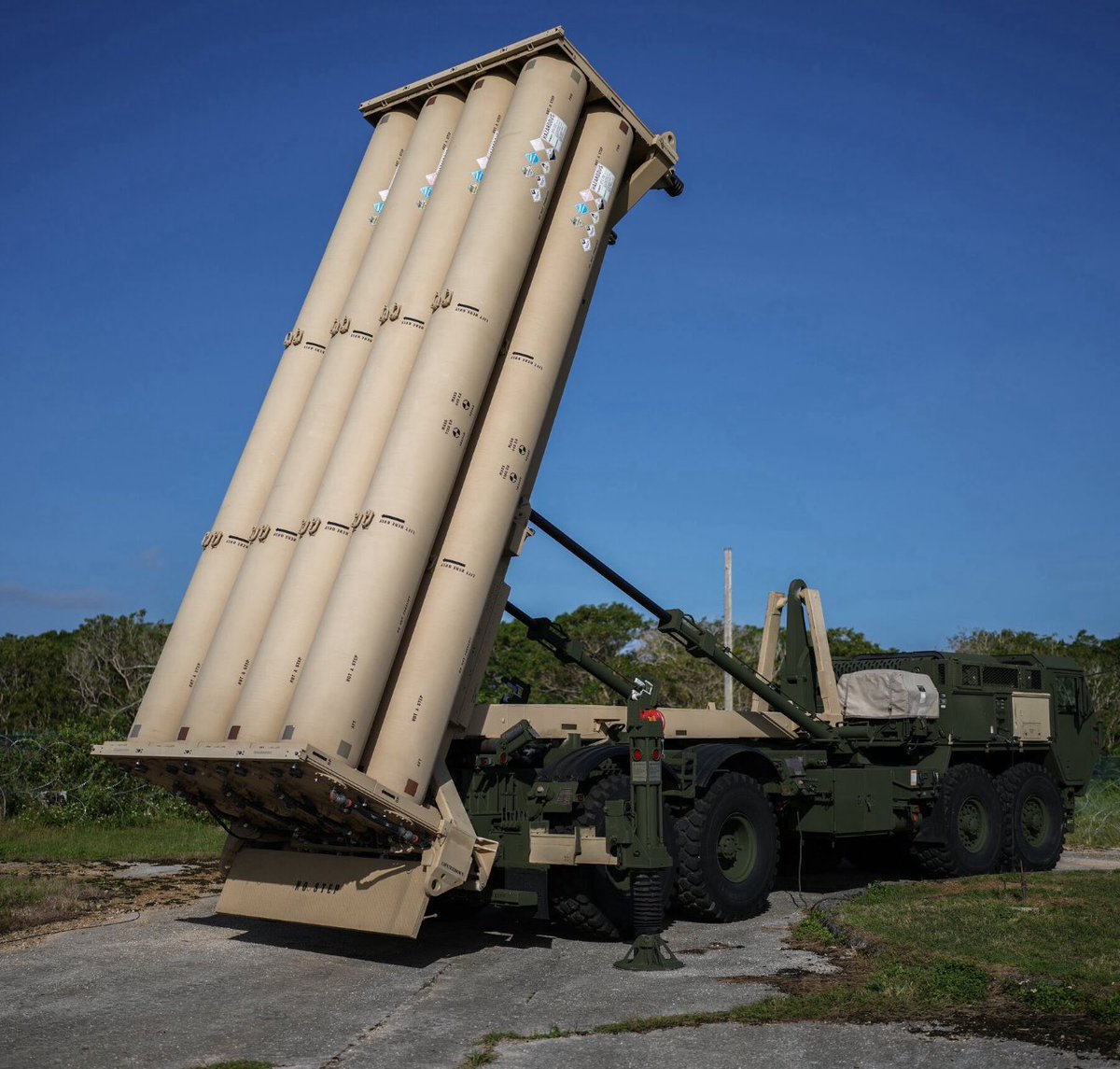 BREAKING: U.S. Boosts Israeli Defense Amidst Global Outcry!